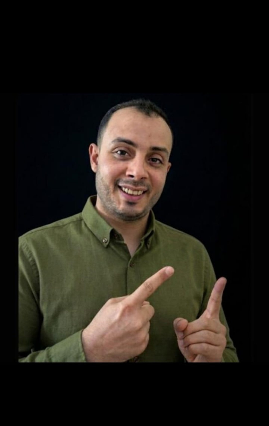 محمد جمال